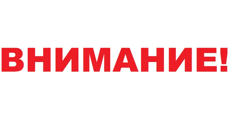 На портале Госсектор24 появилась возможность оставлять "ЛАЙКИ" и "КОММЕНТАРИИ"!