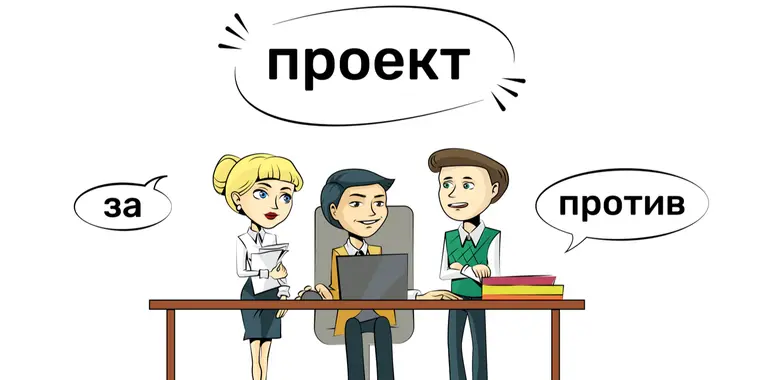 Проект изменений по нормам расходов на обучение и прохождение стажировки по международной стипендии «Болашак»