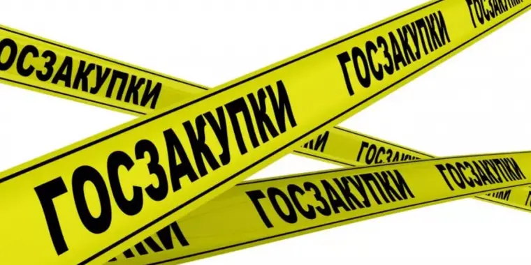 Памятка об определении финансовой устойчивости