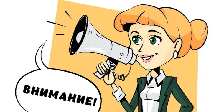 Изменения в номенклатуре видов организаций образования