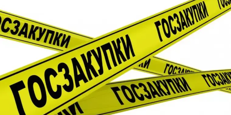 Обновлены модули "Планирование" и "Договоры"