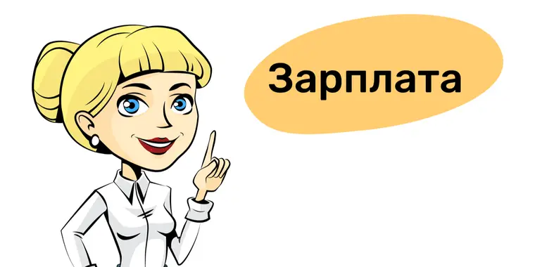 Дополнение в постановлении Правительства РК от 31.12.2015г. № 1193