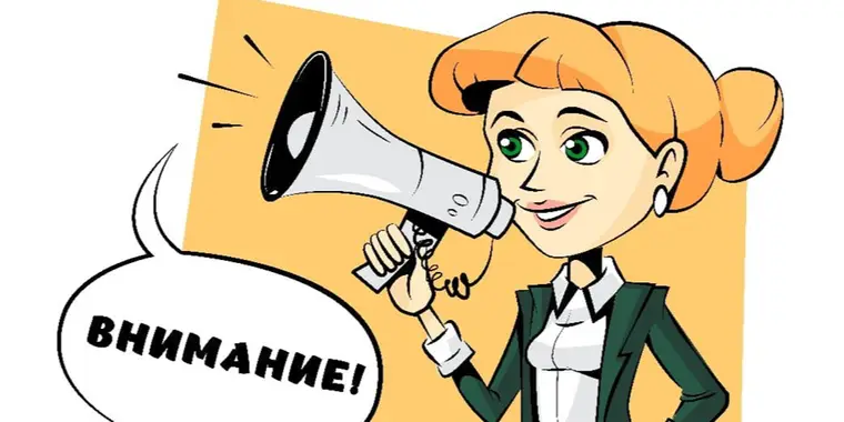 Объявлен рейтинг ВУЗов РК 2020 года