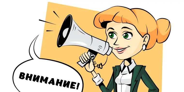 Подготовлен ПРОЕКТ изменений о внесении изменений в ПП РК №1116 с 01.01.2021 года