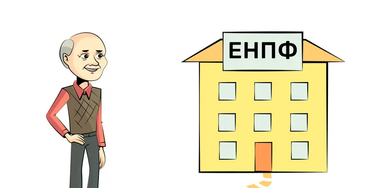 Разъяснение ЕНПФ о пенсионном обеспечении трудящихся стран ЕАЭС