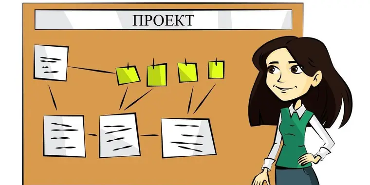 ПРОЕКТ Правил использования целевых текущих трансфертов на повышение заработной платы работников организаций в области здравоохранения местных исполнительных органов на 2022 год