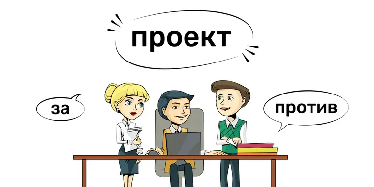 Планируемое повышение размера МРП с 01.04.2022 года