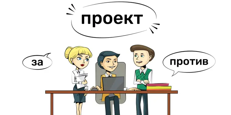 Планируемые изменения в ПП РК № 1193 в части повышения заработной платы некоторых категорий работников