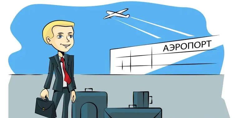 Аэропорт столицы не будет работать в дневное время с 15.07.2022г. по 08.08.2022г.