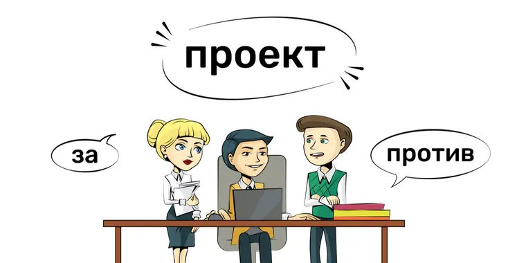 Правила профилактики травли (буллинга) ребенка будут утверждены в РК