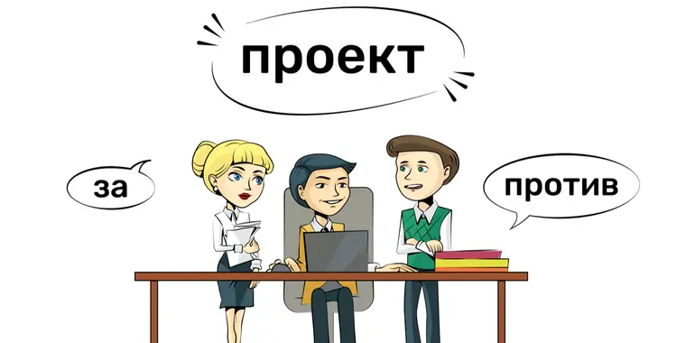 Стандарт оказания медицинской помощи в организациях среднего образования планируют внедрить в РК