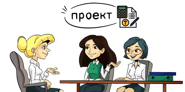 Увеличение повышающих коэффициентов при расчете должностных окладов медицинских работников