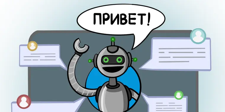 Катись с колбаской: в Москве тестируют робота-доставщика “AI Колобок”