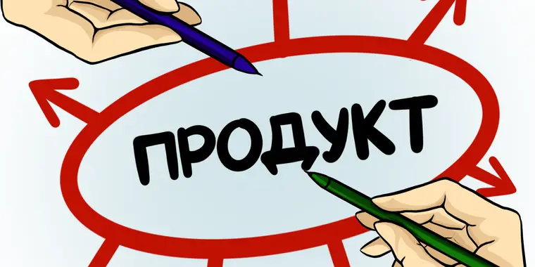 В Казахстане бизнес зарабатывает на цифровых продуктах