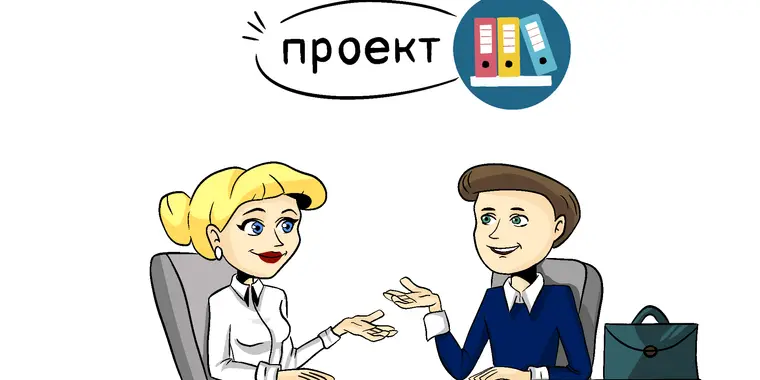 О внедрении специальной социальной выплаты гражданам, длительное время работающим во вредных условиях труда