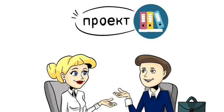 Положение о Комиссии по этике уполномоченного органа по делам государственной службы будет действовать в новой редакции