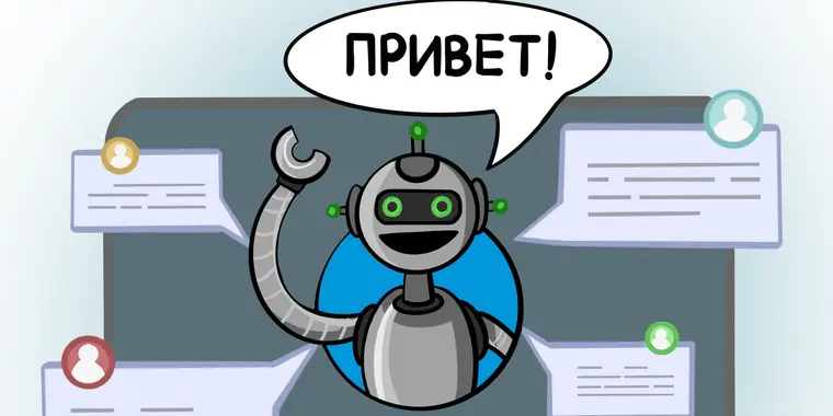 Латвийская конференция для разработчиков три года показывала фейковых женщин-спикеров, созданных нейросетями