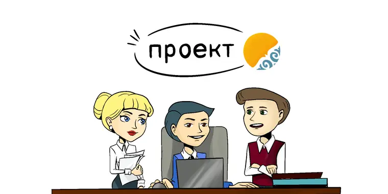 Перечень товаров, работ, услуг ежедневной и (или) еженедельной потребности на период до подведения итогов госзакупок и вступления в силу договора о госзакупках будет дополнен
