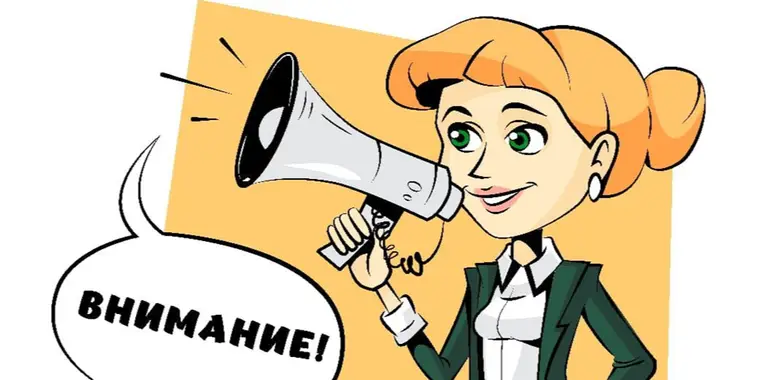 Новый вид мошенничества: фиктивный «Комитет выплат», обещающий получение компенсации по депозитам