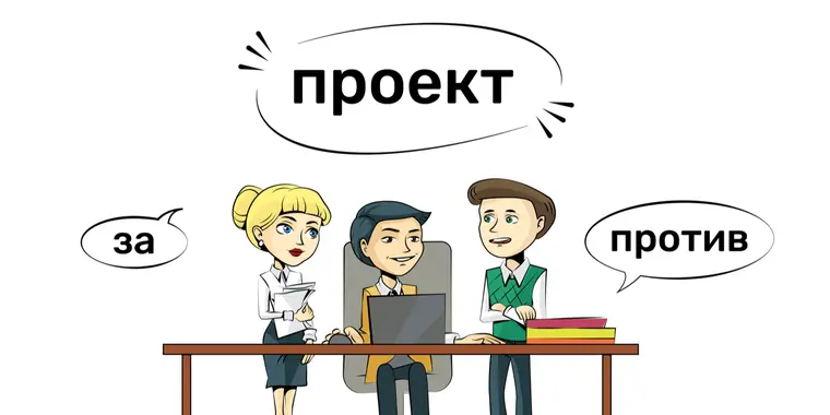 ПРОЕКТ изменений в Перечне специфик ЭКР, в том числе видов расходов, по которым регистрация заключенных гражданско-правовых сделок является обязательной