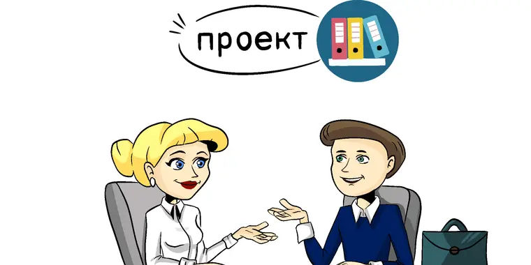 В Перечень документов, необходимых для ведения личного дела государственного служащего, планируется внести дополнительные сведения