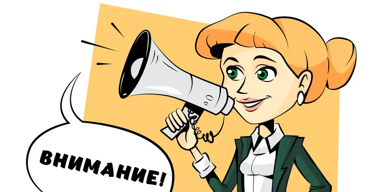 Столичным госучреждениям и квазигоссектору со 2 по 4 июля рекомендуется перевести до 70% сотрудников на удаленный формат работы