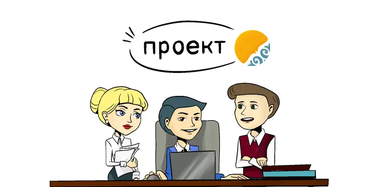 Получение заключения антимонопольного органа об отсутствии субъектов частного предпринимательства, осуществляющих производство аналогичных ТРУ, планируют возложить на заказчиков