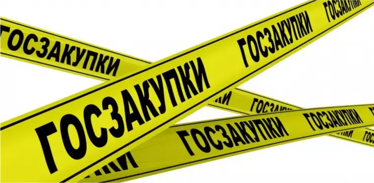 ФЛК из одного источника. Обновленный список Поставщиков на 17.07.2026 года