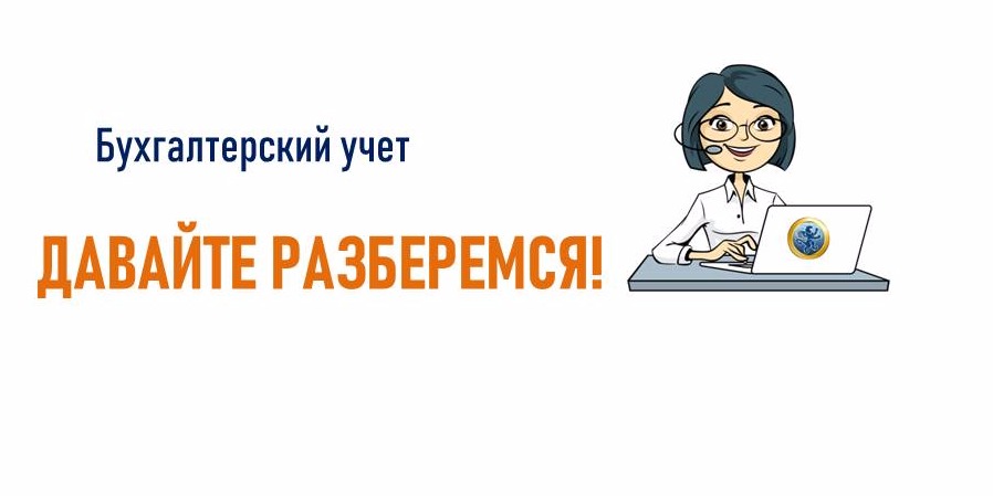 Удержания из заработной платы. Правомерно или нет?