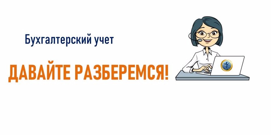 Что нужно знать об ОПВ работодателю?