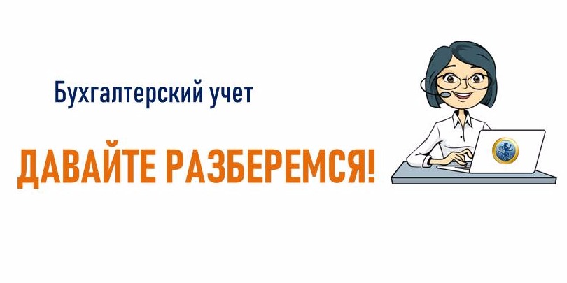 Компенсация за неиспользованный отпуск. Облагать или нет?