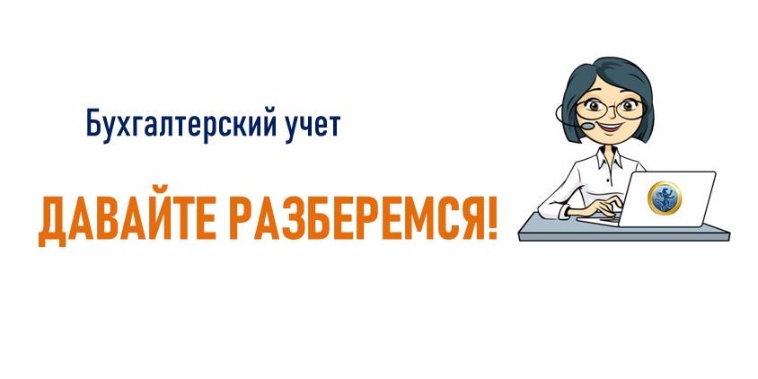 Компенсационные выплаты при расторжении трудового договора. Как облагаются?