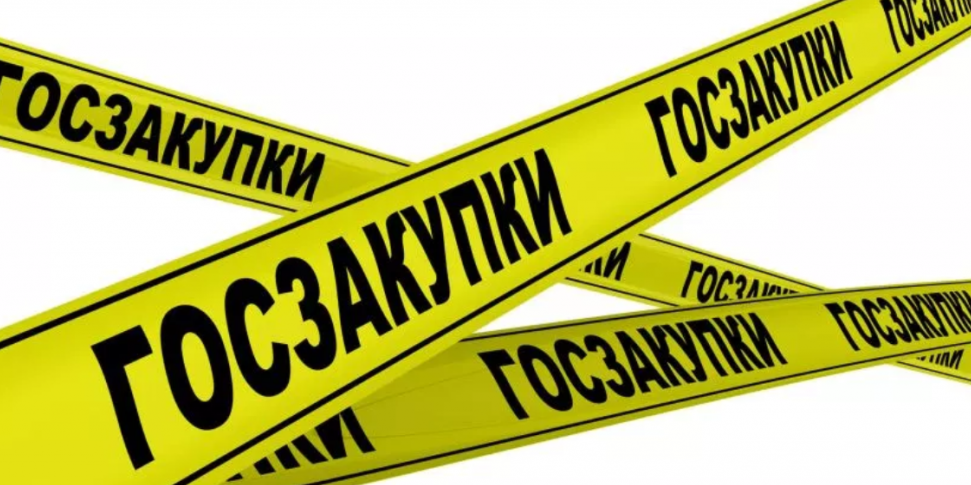 Технические сбои на сервере ИС "ИНИС"