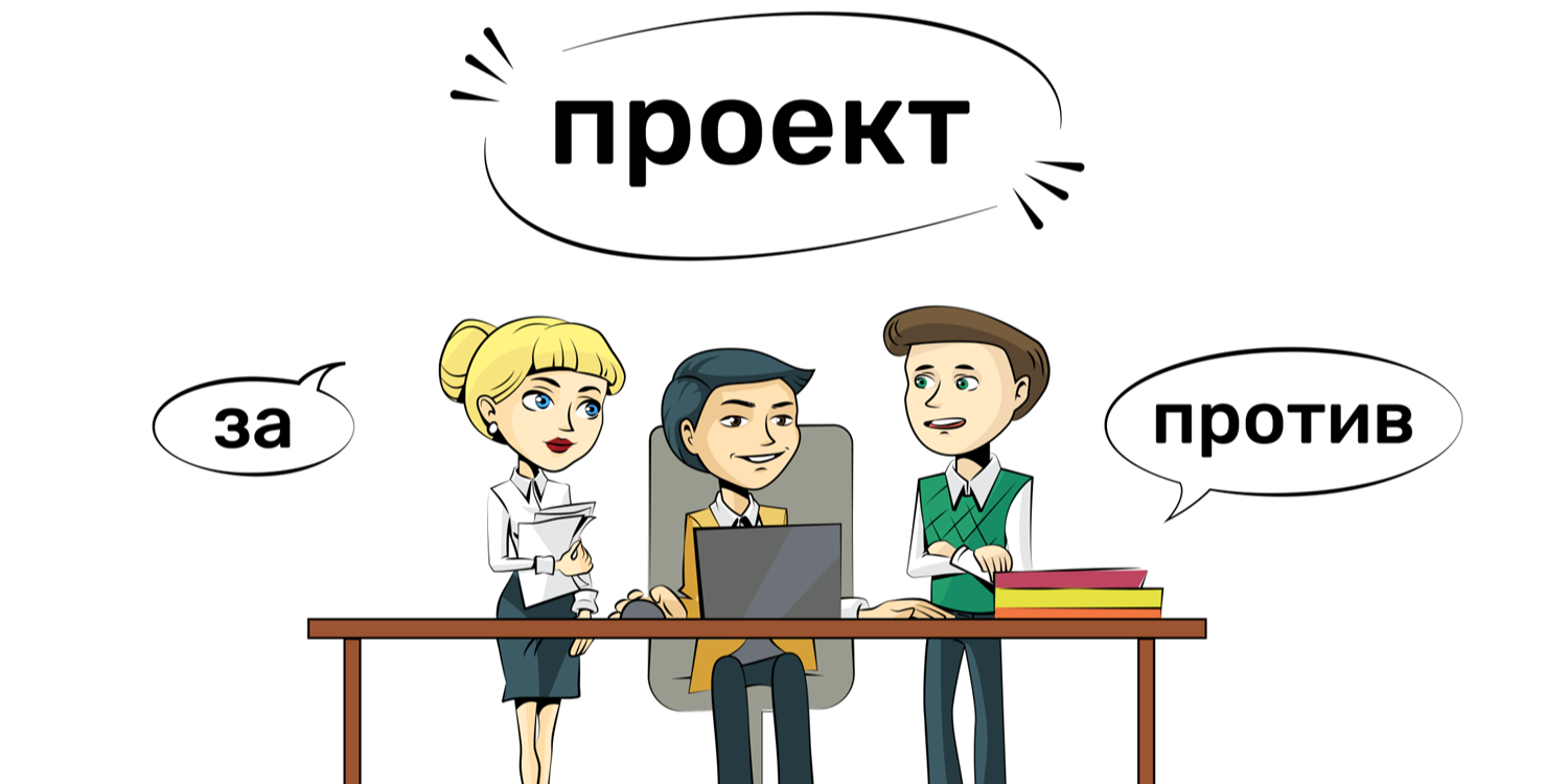 Проект изменений по нормам расходов на обучение и прохождение стажировки по международной стипендии «Болашак»